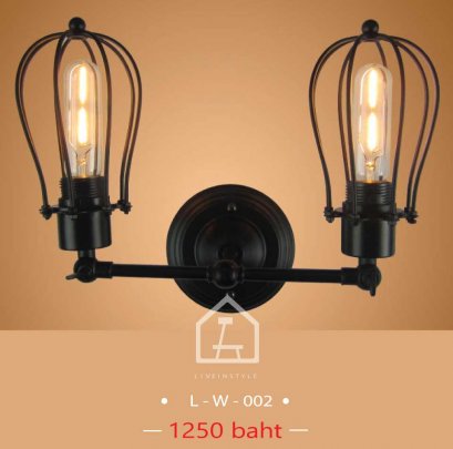 W-Cage Chompoo Double